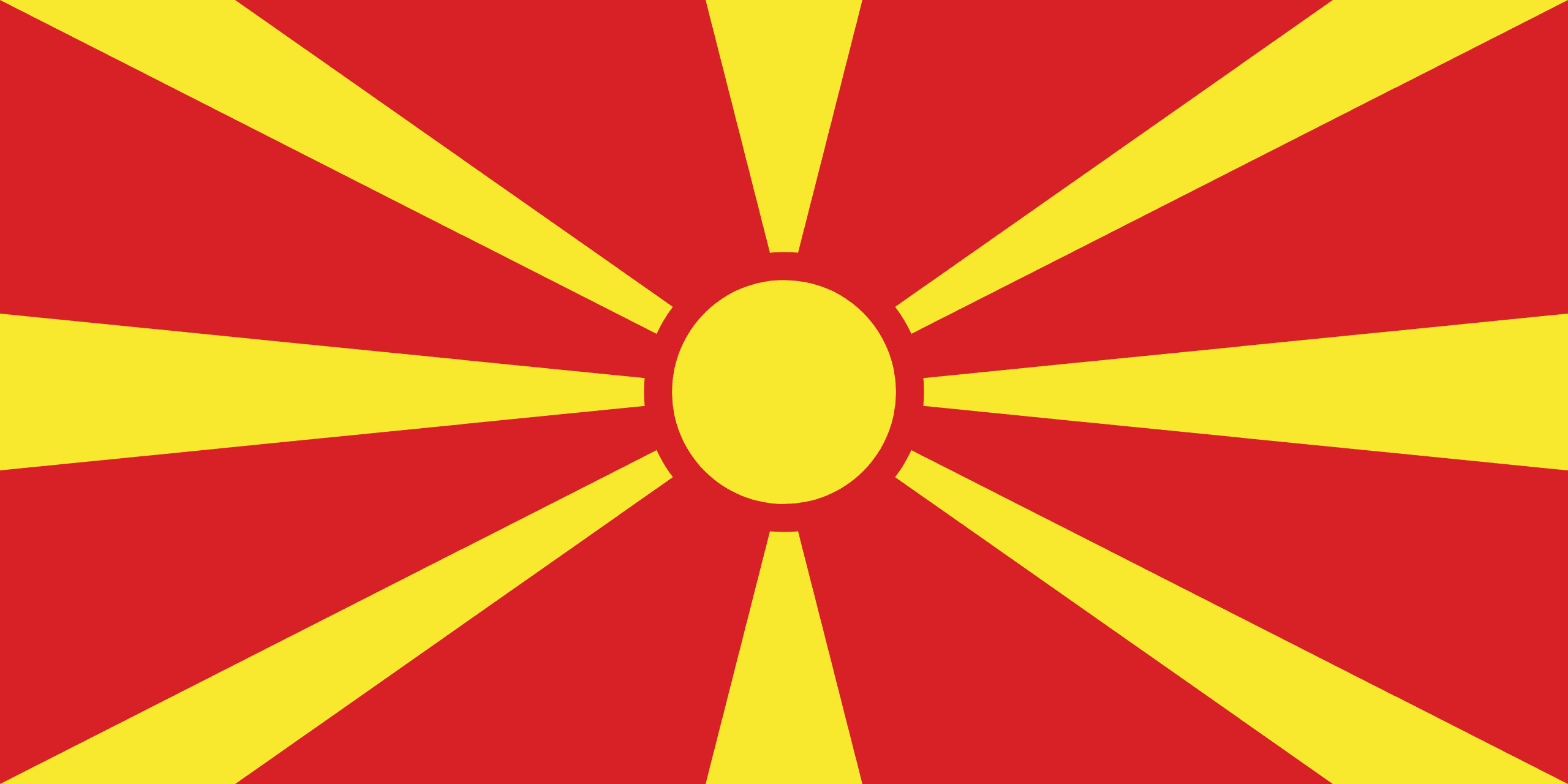 Macedonian Flag